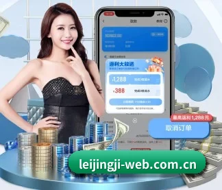 全流程赛事陪伴, 观赛有据可依